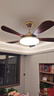 雷士（NVC）LED照明风扇灯大尺寸开叶吊扇灯简约中古风新中式客厅餐厅强劲风 实拍图