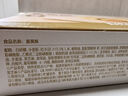 良品铺子蛋黄酥礼盒320g年货礼盒送人送礼企业团购新年礼物早餐糕点点心 实拍图