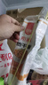 裕湘面条 热干面武汉风味碱水面条凉面汤拌面炸酱面900g 实拍图