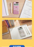 卡西欧（CASIO） fx-991CN X中文版函数科学计算器学生考试专用物理化学竞赛大学计算机 【2026新款二代】灰白+四件套 实拍图