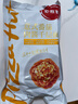 必胜客意式番茄肉酱千层面316g*3儿童早餐方便速食空气炸锅食材春节年货 实拍图