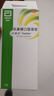 【原研荷兰进口】雅培 杜密克 乳果糖口服溶液15ml*6袋*1盒 润肠通便 治疗便秘 调理肠道 老幼孕糖尿病可用 实拍图