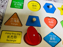 MKBIBI婴儿蒙氏早教玩具1-3岁儿童形状配对套柱嵌板手抓板生日礼物 实拍图