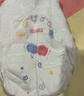 好奇（Huggies）铂金装小桃裤成长裤XXXL26片*4包(17kg以上)【透爽散热】 实拍图
