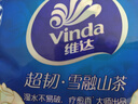 维达（Vinda）超韧手帕纸4层8张*18包 熊出没联名款 便携装小包 无香易撕纸巾 实拍图