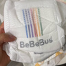 bebebus金标安睡一整夜超薄拉拉裤XL4片 实拍图