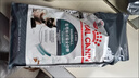 皇家猫粮 成猫猫粮 去毛球 IH34 通用粮 12月以上 2KG 实拍图