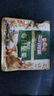 三只松鼠低GI每日坚果纯坚果1050g 坚果礼盒零食腰果新春年货送礼企业团购 实拍图