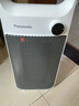 松下（Panasonic）取暖器暖风机家用导热电暖器浴室电暖气节能卧室大面积热风机立式烤火炉办公室便携电暖风扇热风机 石墨烯升级款机械版DS-P2051CW 实拍图