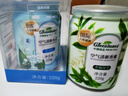 绿岛车载香薰220g*2 香水香氛固体香膏汽车除味除臭空气清新剂 实拍图