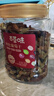 百草味四色葡萄干500g罐装新疆吐鲁番特产原料免洗大果干蜜饯零食 实拍图