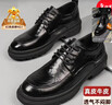 京甄良工皮鞋男款【真皮】2026春夏正装商务男鞋系带德比鞋西装鞋 黑色 41 实拍图