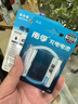 南孚5号充电电池2粒 镍氢耐用型1600mAh 适用于玩具车/血压计/挂钟/鼠标键盘等 AA 实拍图