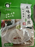 小苍娃芥菜丝60gX13袋 河南登封特产手工芥丝疙瘩菜小仓娃芥菜 疙瘩丝 原味芥丝60g*13袋 实拍图