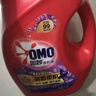 奥妙（OMO）全自动薰衣草酵素洗衣液12斤（3kg*2）含金纺精华持久留香99%除菌 实拍图