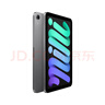 Apple/苹果 iPad mini (A17 Pro) 8.3英寸 平板电脑(256G WLAN版/mini7/MXNA3CH/A)深空灰色 实拍图