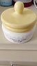 一页宝宝面霜新生婴儿保湿霜儿童面霜润肤乳滋润保湿蛋黄油安心霜30g 实拍图