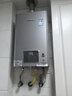 林内（Rinnai）【小蛮腰Pro plus】16升极光灰燃气热水器  超能恒温芯 恒温热水器16GD33（JSQ31-GD33） 实拍图