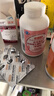 京东京造 柠檬酸钙DK180片 有机钙片维生素D3K2成人补钙中老年孕妇乳母 实拍图