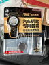 传应南孚CR2450石墨烯纽扣电池2粒 车钥匙专用【内置撬棍+螺丝刀】适用宝马3系/凯迪拉克CT4/别克君越 实拍图