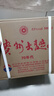 茅台 贵州大曲70年代 酱香型白酒 53度 500ml*6 整箱装 实拍图