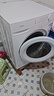 美的（Midea）滚筒洗衣机全自动 带烘干洗烘一体 10公斤家用超薄 双重除菌 MD100V11FPRO 以旧换新 国家补贴 实拍图