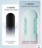lena直发梳负离子 蓬松梳内扣 迷你便携刘海烫发梳不伤发 短发拉直电梳子 年会礼品新年礼物 LN-F7 实拍图
