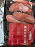大希地法兰克福德式香肠600g 早餐烘焙肉肠香肠火腿肠热狗肠烧烤食材 实拍图
