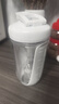 贝瑟斯 摇摇杯水杯运动健身水杯奶昔杯子代餐杯蛋白粉搅拌杯子680ML白色 实拍图