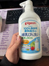 贝亲（Pigeon）婴儿玻璃奶瓶自带奶嘴M号240ml透明+奶瓶果蔬清洗剂800ml 实拍图