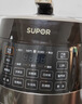 苏泊尔（SUPOR）0涂层球釜电压力锅5L双胆全自动智能预约 触控SY-50YC5011Q电饭煲高压锅4-6人 实拍图