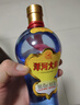 洋河大曲 42度 375ml 单瓶装 绵柔浓香型白酒年货送礼 实拍图