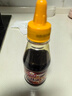 加厨宝 广东肠粉专用豉油酱汁 广式拉肠早餐蒸粉布拉肠调味汁家庭商用 原味肠粉豉油150ml一瓶 实拍图