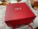 SK-II神仙水精华75ml礼盒sk2水乳化妆护肤品套装生日情人节礼物女朋友 实拍图