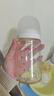 贝亲（Pigeon）PPSU宽口径防胀气奶瓶240ml M号奶嘴 3个月+ AA191 实拍图