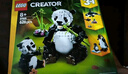 乐高（LEGO）积木31165 野生动物熊猫家族男孩女孩儿童玩具生日礼物新年货装饰 实拍图