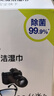 蔡司擦镜纸 镜头镜片眼镜清洁湿巾 擦眼镜 墨镜相机清洁 除菌湿巾 [主推热款]镜片清洁湿巾60片装 实拍图