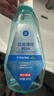 京东京造劲爽薄荷漱口水500ml*3温和0酒精清新口气去口臭深层清洁减少细菌 实拍图