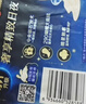 苏菲超熟睡柔棉感超长日夜用姨妈巾卫生巾29cm45片京东自营官方旗舰 实拍图