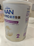 雀巢（Nestle）能恩全护适度水解6HMO婴幼儿奶粉2段800g/罐6-12个月低敏免疫力 实拍图