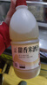 米婆婆 甜香米酒汁1.6L*1瓶装酒酿醪糟甜酒0添加糯米酒孝感月子湖北特产 实拍图