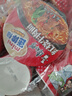 康师傅方便面 迷你杯 红烧牛肉面61g*12杯 泡面整箱速食 休闲零食 实拍图