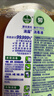 滴露（Dettol）消毒液洗衣衣物消毒水750mL 除螨杀菌春节大扫除 灭杀甲流感 非84 实拍图