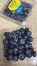 怡颗莓Driscoll's 云南蓝莓14mm+ 12盒装 约125g/盒 新鲜水果礼盒 实拍图