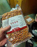 享食兔油炸花生米1斤*2袋红皮酒鬼炒炸花生坚果炒货下酒菜休闲零食年货 实拍图