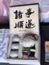 不拙非遗锔钉功夫茶具套装西施壶汝窑送长辈中秋节文创礼物墨竹壶3杯 实拍图