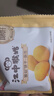 江中猴姑无糖酥性养胃猴头菇饼干48g 营养早餐儿童青少年健康零食 实拍图