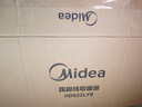 美的（Midea）【APP智能】石墨烯家用踢脚线取暖器 遥控电热电暖器 浴室速热电暖气 节能暖风机全屋升温HDS22LYR 实拍图