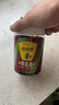 鹃城牌0添加一级郫县豆瓣酱600g 一年酿造辣椒酱川菜酱中华老字号 实拍图