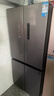 奥克斯（AUX）冰箱双开门家用十字对开门四开门多门大容量家用电冰箱电子控温超薄可嵌入 【一级能效】458升级款十字门【风冷无霜数显】 实拍图